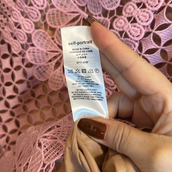 - Authentic Self-portrait party dress - Picture 7 of 7